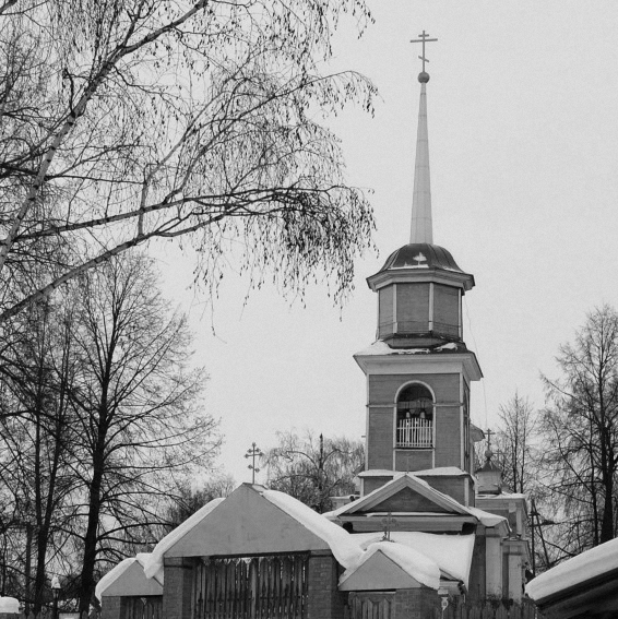 Старое кладбище Ильинский