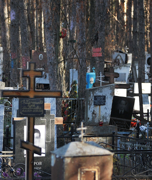 Купить памятник на могилу