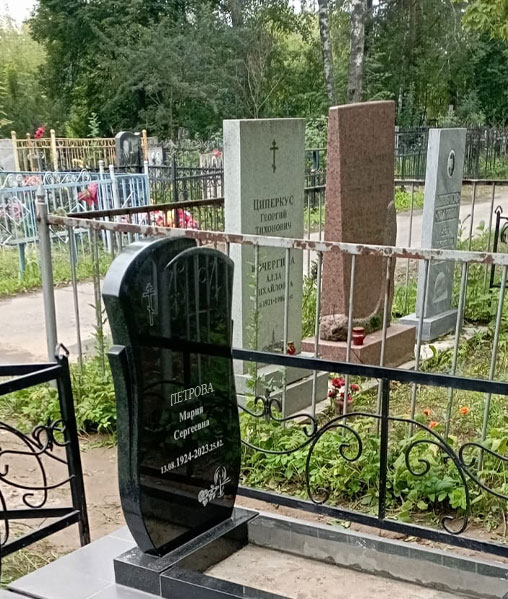 Заказать памятник на могилу