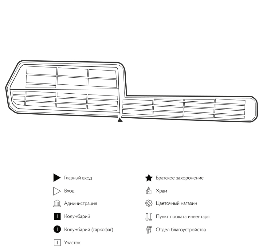 Схема Рассветовского кладбища