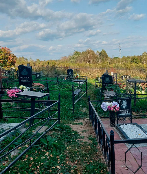 Заказать памятник на могилу