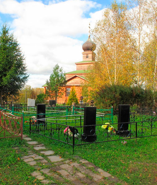 Фото памятников на кладбище