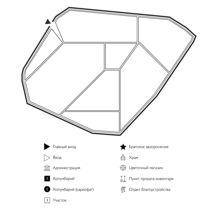 Схема Шереметьевского кладбища