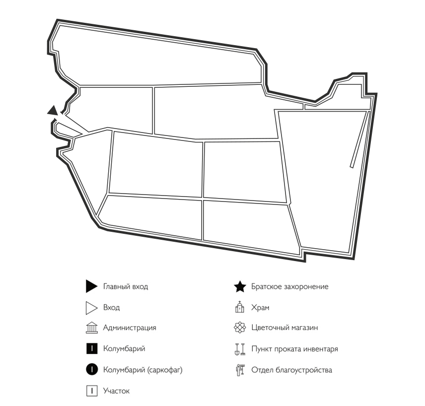Схема кладбища Песчаная Глинка