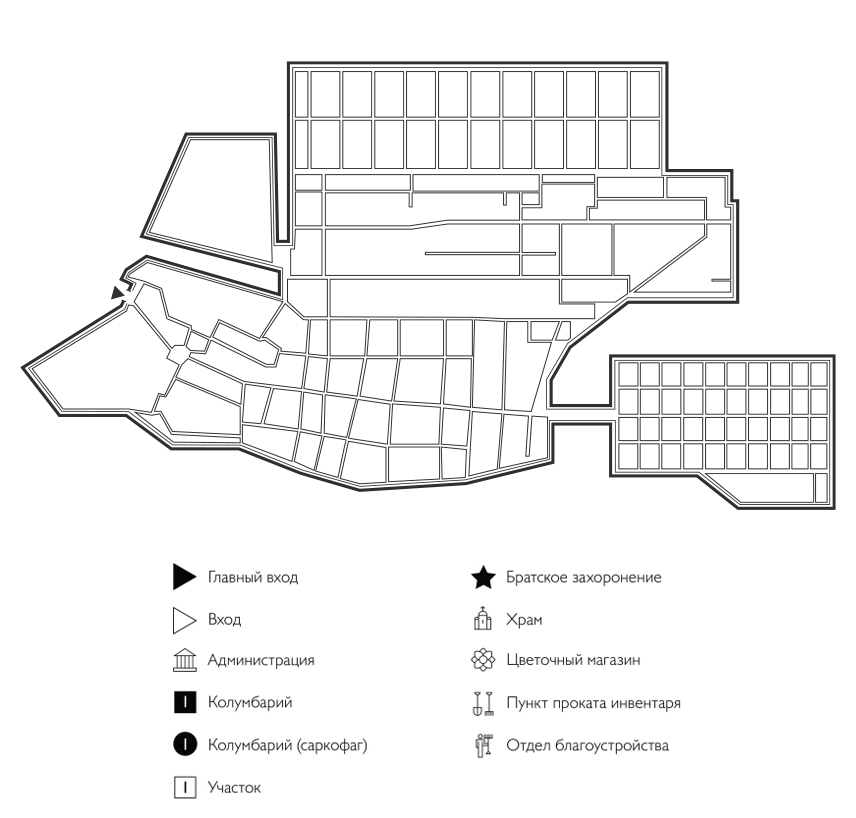 Схема Рубежного кладбища
