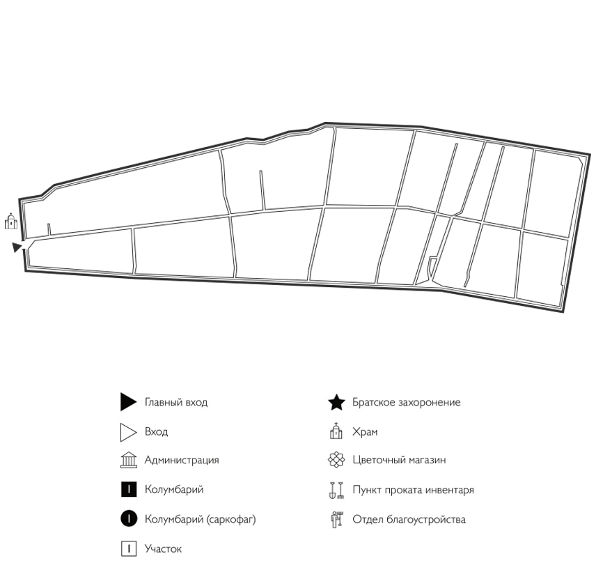 Схема Северного кладбища Новокуйбышевск