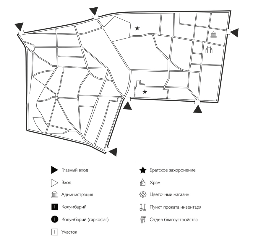 Схема Богословского кладбища
