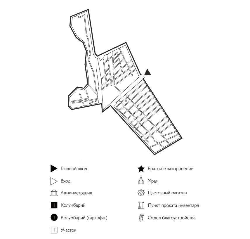 Схема Ново-Волковского кладбища