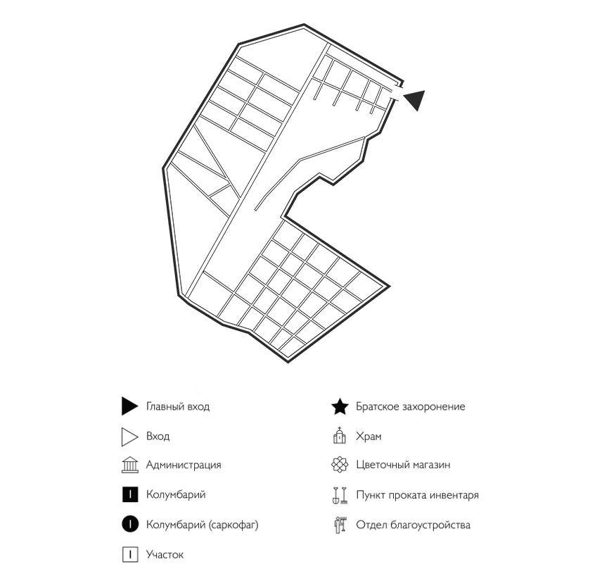 Схема Всеволожского кладбища 2