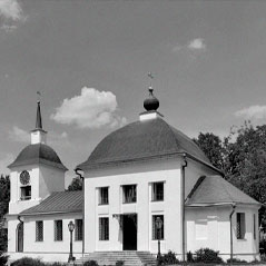 Заказать памятник на кладбище Щапово