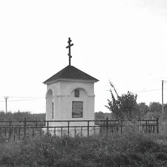 Заказать памятник на кладбище Спас-Купля