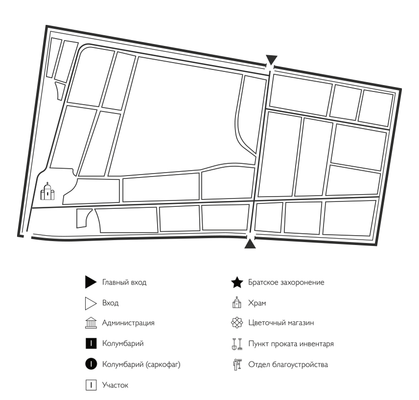 Схема Приморского кладбища