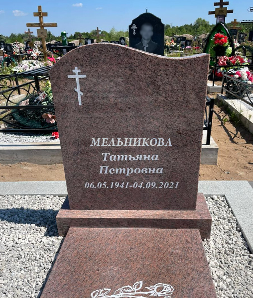 Заказать памятник на могилу