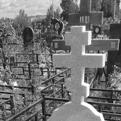 Заказать памятник на кладбище Киргизка