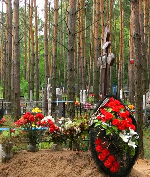 Заказать памятник на могилу