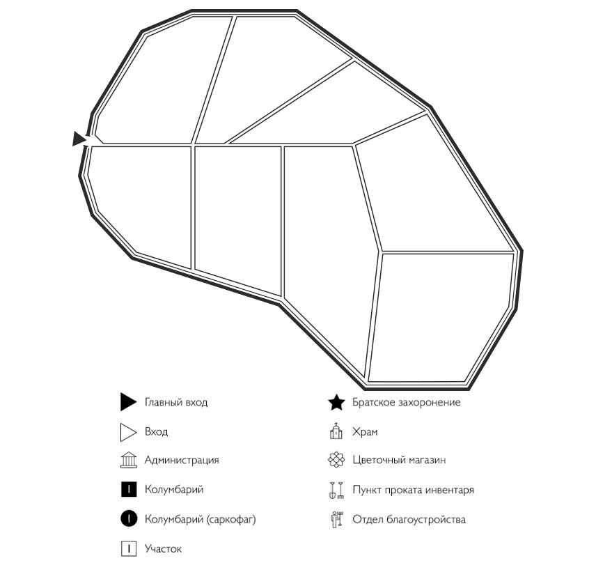 Схема кладбища Магадаево