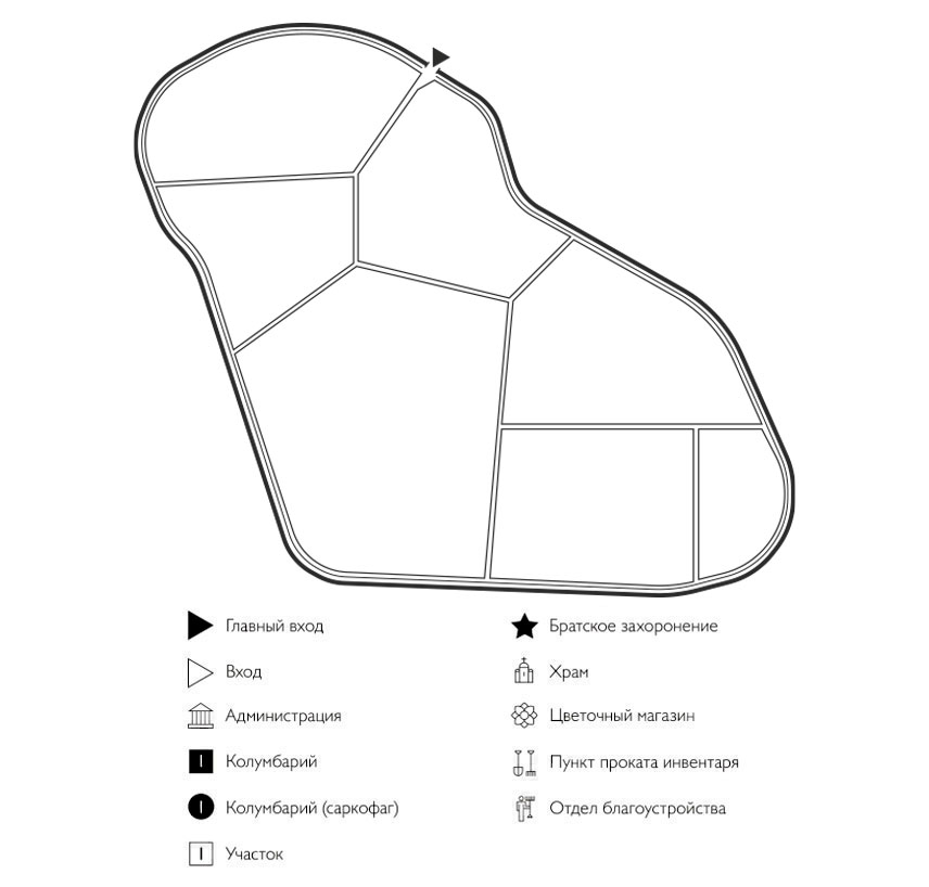 Схема Межениновского кладбища