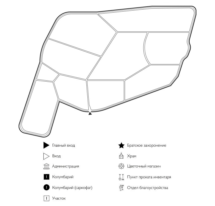 Схема Зональненского кладбища