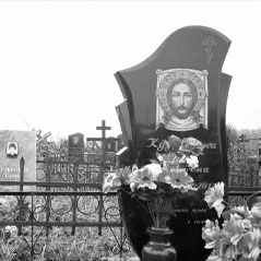 Заказать памятник на кладбище Товарищево-1