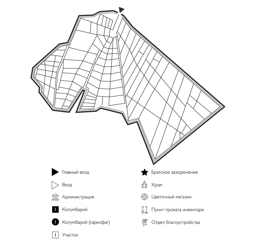 Схема Городского кладбища 1