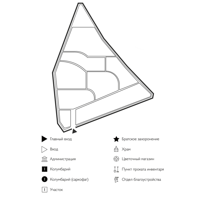 Схема кладбища Прудное