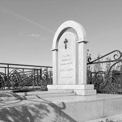 Заказать памятник на Северном православном кладбище Благовещенск