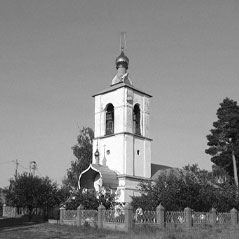 Заказать памятник на Охлебининском кладбище