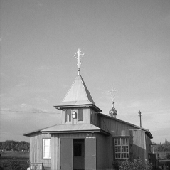 Заказать памятник на Северном кладбище