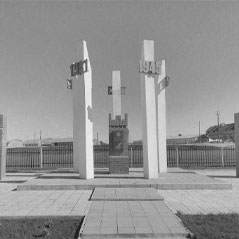 Заказать памятник на кладбище Старомусино 