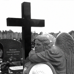 Заказать памятник на Суровском кладбище