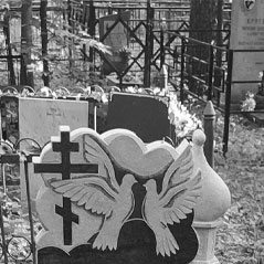 Заказать памятник на кладбище Вязовка