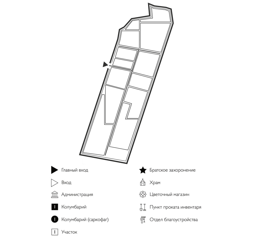 Схема Кладбища Пригородный