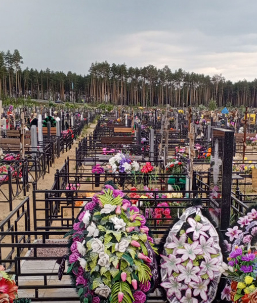 Заказать памятник на могилу