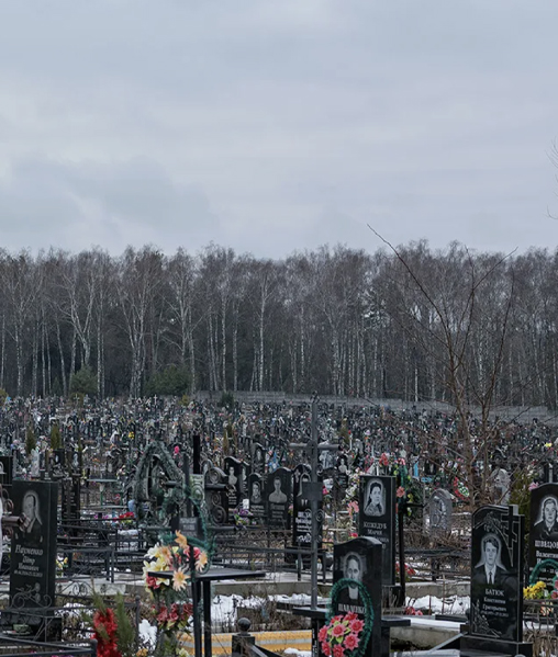 Заказать памятник на могилу