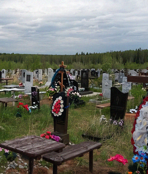 Заказать памятник на могилу