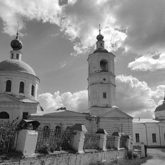 Городское кладбище  Костерёво