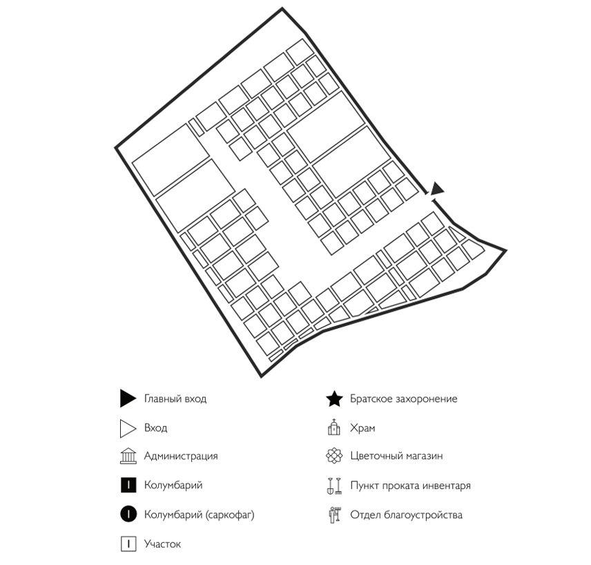 Схема кладбища деревня Чёрное