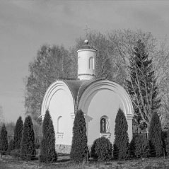 Заказать памятник на кладбище Ильмень