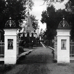 Заказать памятник на Петровском кладбище