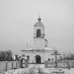 Заказать памятник на кладбище Подгощи