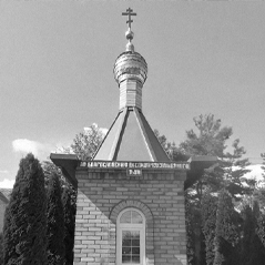 Заказать памятник на кладбище Троица