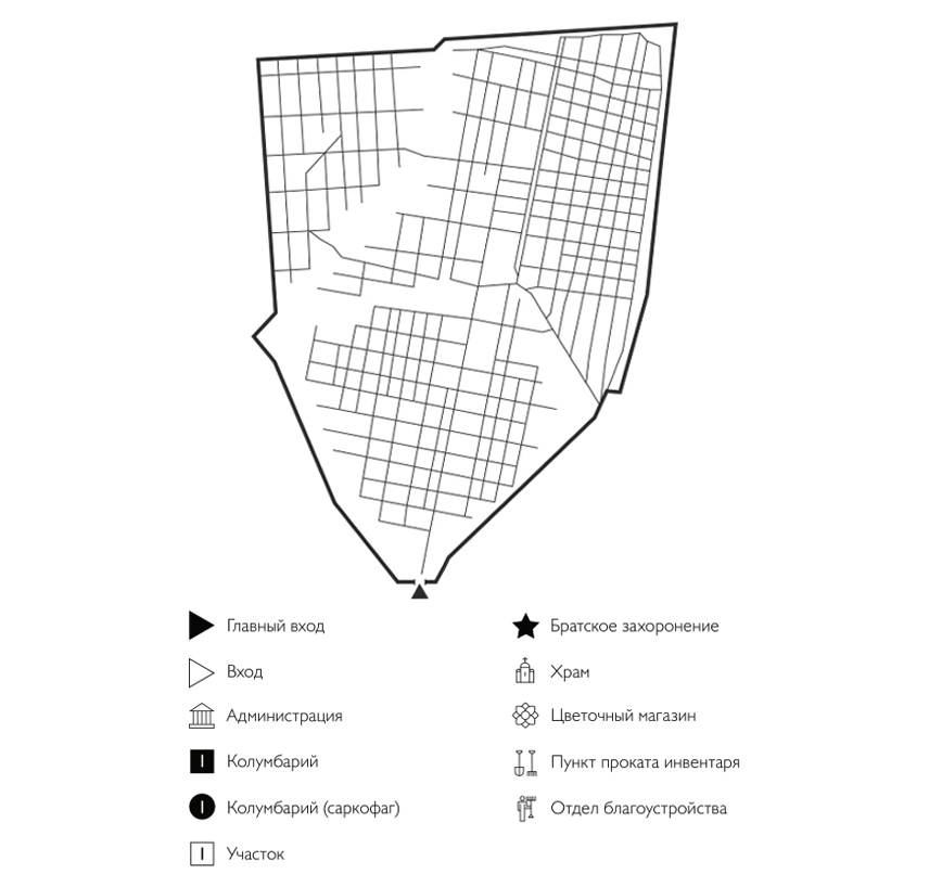 Схема Западного кладбища