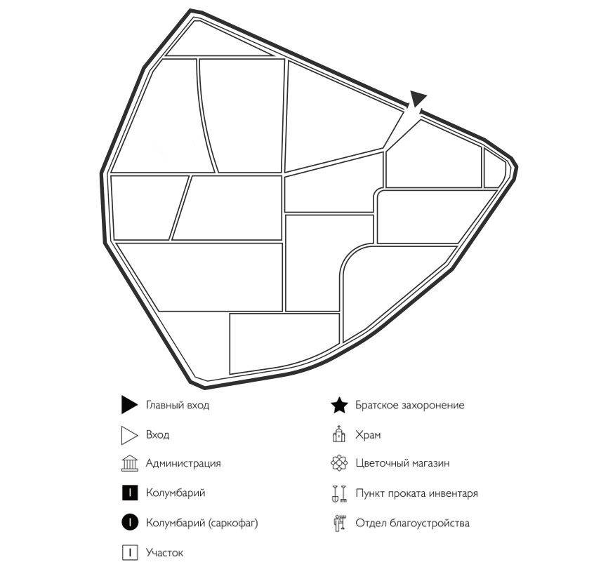 Схема Кладбища поселок Аэропорт