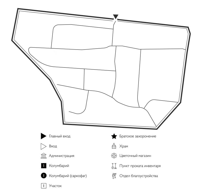 Схема Кладбища Горная Поляна