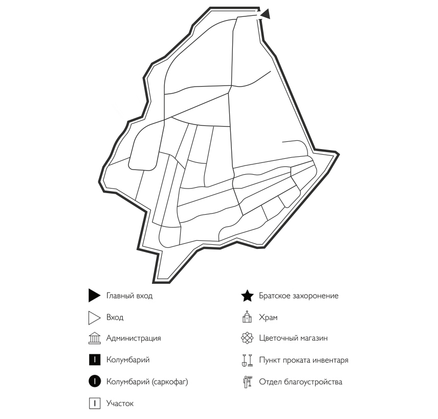 Схема Кировского кладбища