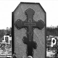 Заказать памятник на кладбище Айдарово