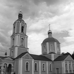 Заказать памятник на Городском кладбище Эртиль