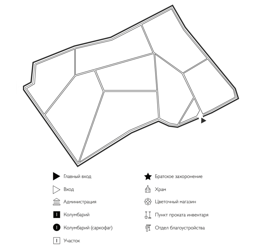 Схема Нововоронежского городского кладбища