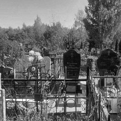 Заказать памятник на кладбище Костёнки