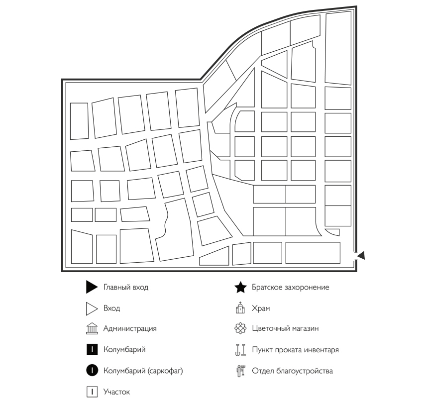 Схема Левобережного кладбища